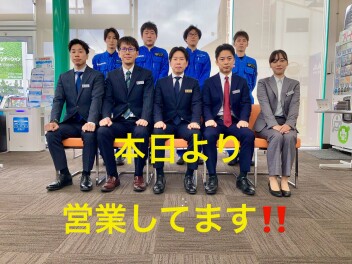 2026年 本日より営業いたします！！（フェア情報掲載）